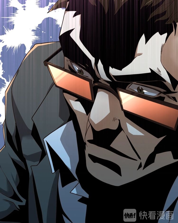 Reborn Doctor Chapter 22 Gambar 69
